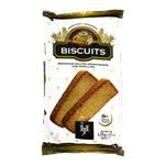 Biscuits . H.J. Paq 130 Grm