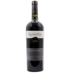 Vino Cabernet Sauvignon TRUMPETER Reserve Bot 750 CC