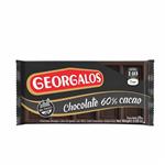 Chocolate 60% Cacao Georgalos Fwp 25 Grm