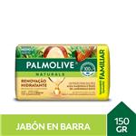 Jabón De Tocador PALMOLIVE Naturals Almond W Lanolin 150g