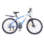 Bicicleta Mountain Bike Bt1 SPX 26" Azul Y Blanco