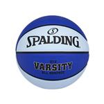 Pelota Basket Spalding N5 Varsity Azul