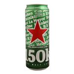 Cerveza 150 Años Heineken 710ml