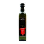 Aceite Oliva Virgen Extra Intenso Nucete 500ml