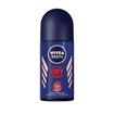 Desodorante Antitranspirante NIVEA Men Active Dry Impact Roll On X 50ml