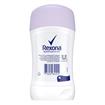 Desodorante Antitranspirante REXONA Nutritive En Barra 50 G