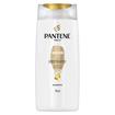 Shampoo PANTENE Hidratación    Botella 750 ML
