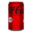 Gaseosa Coca-Cola Sin Azúcar 220 Ml