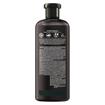 Shampoo HERBAL ESSENCES     Hydrate Botella 400 ML