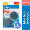 Bloque Para Mochila De Inodoro PATO Pack X2 40gr X2