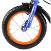 Bicicleta Infantil Con Ruedas Infantil SKILL 12"