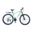 Bicicleta Mountain Bike Bt5 SPX 29" Verde